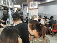 -张二面馆(山门口店)