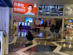 -SFC上影影城(南京新城市广场店)