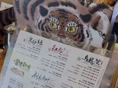 -茶颜悦色(重庆英利大融城LG层店)