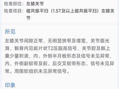 -NRG健身私教CLUB(静安体育中心店)