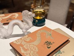 -誉珑轩(新濠天地店)