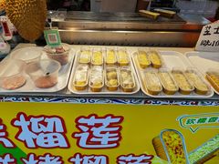-塔湾兴顺国际观光夜市