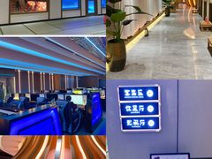 -青水瓦台汤泉(未央店)