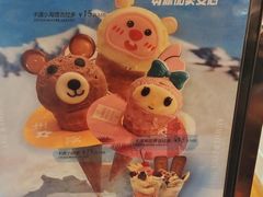 -欧罗巴·欧式西餐(中街店)