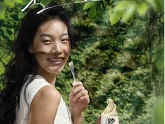 -野人先生现做冰淇淋(北京王府井东方新天地店)