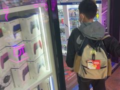 -信和中心