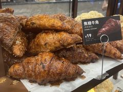 -PAPER STONE BAKERY(天环店)