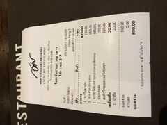 -Chom Cafe and Restaurant