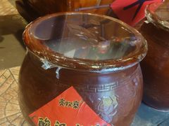 -亮欢寨(凯里总店)