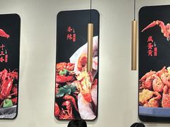 -杨氏青龙虾·羊蝎子(珠江路店)