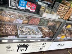 零售区-闻酥园(大慈寺店)