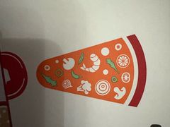 -必胜客(兴华中路PH店)