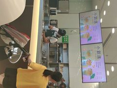 -1点点(石家庄长安万达店)