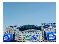 -秦皇岛乐岛海洋王国