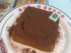 -文通冰室(东方宝泰店)