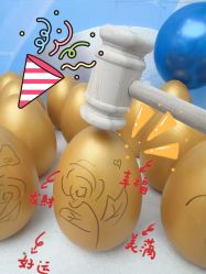 -清颜堂丨分子祛痘·功效美肤