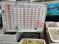 -西门岛码头海鲜馆