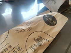 -头壹号 大油条·老长沙盖码饭(清河店)