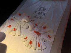 -大桶大足浴(静安店)