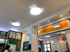 【招牌】豪华猪油拌粉-捌玖粉面馆·猪油拌粉