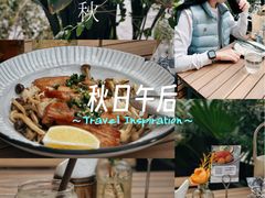 -Grande A'moo(上海万象城店)