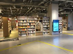 -当当书店(国泰广场店)
