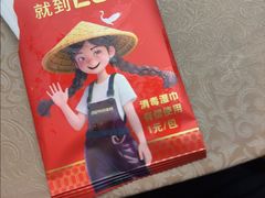 -202特色排档(洪文店)