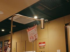 -海底捞火锅(蜀山万象汇店)