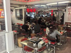 -燃计沙茶皇·香港沙茶火锅(人广旗舰店)