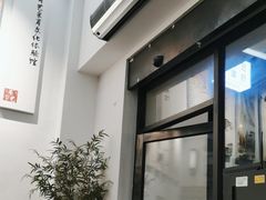 -耳艺采耳·足疗(市桥店)