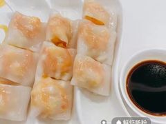 -粤珍轩·家宴·广式茶点(新城广场店)