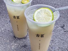 -古茗(番禺万达金街)