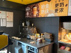 -麦当劳(启迪香山店)