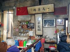 -丝绸小镇荻港古村
