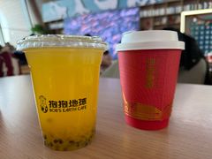 -抱抱地球咖啡馆(国家海洋博物馆店)