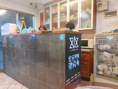 -润生堂(泰然四路店)