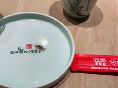 -弄堂小笼包(西青中北永旺购物中心店)