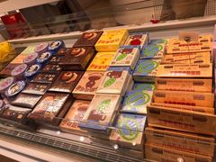 -好利来(南京路一店)