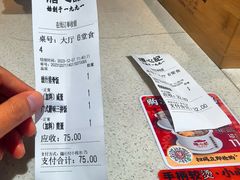 -膳心记-明火四宝煲仔饭(燕南店)