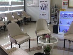 -美酷口腔牙齿矫正(江桥万达店)
