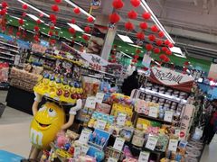 -永辉超市(鲁谷店)