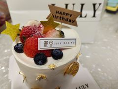 -鹿里烘焙LulyBaking(东二环泰禾广场店)