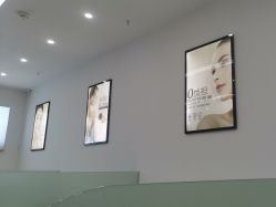 -友仟痘医生科学祛痘连锁