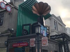 -连云港民主路老街