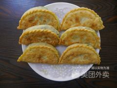 -全聚德(长江路店)