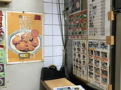 -十八番拉面馆(新今宫店)