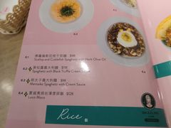 -Dazzling Cafe 蜜糖吐司专卖店
