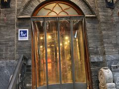 -全聚德(前门店)