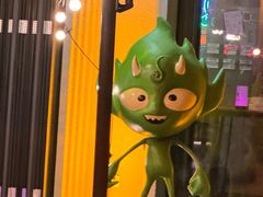 -功夫怪兽·烧烤(西工小街店)