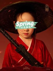 -海马体家庭照相馆(杭州萧山万象汇店)